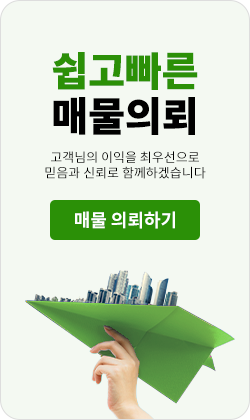 배너
