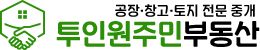 로고