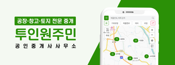 모바일 메인 비주얼 이미지